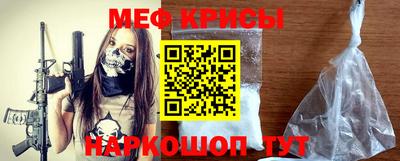 индика Нарткала