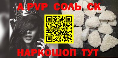 индика Нарткала