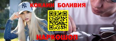 индика Нарткала