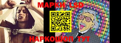 метамфетамин Нальчик