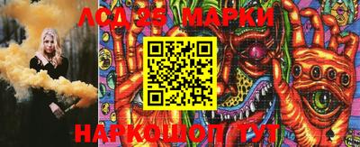 индика Нарткала