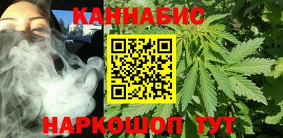индика Нарткала