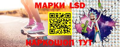 метамфетамин Нальчик