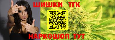 индика Нарткала