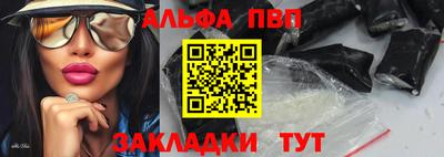 индика Нарткала