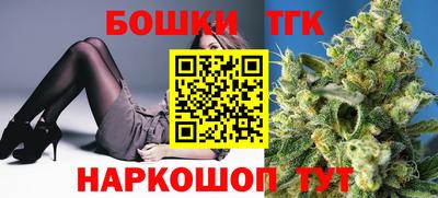 индика Нарткала