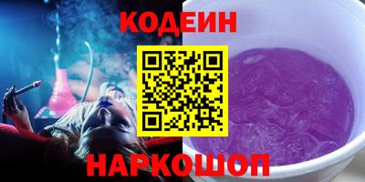 индика Нарткала