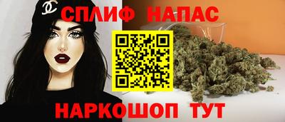 индика Нарткала