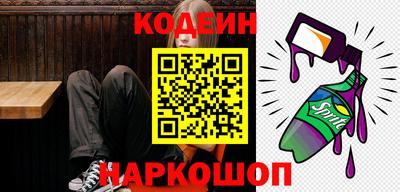 индика Нарткала