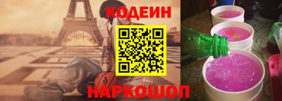индика Нарткала
