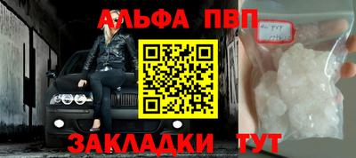 индика Нарткала