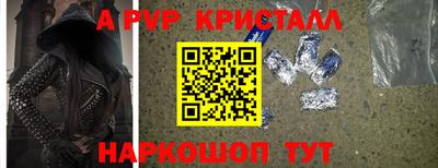 индика Нарткала