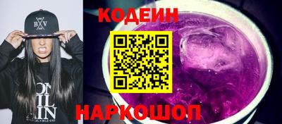 индика Нарткала