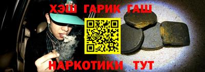 индика Нарткала