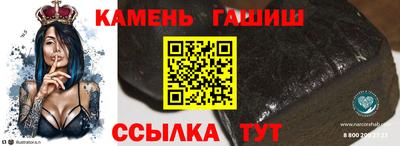индика Нарткала