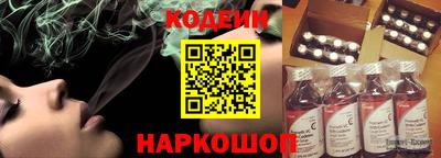 индика Нарткала